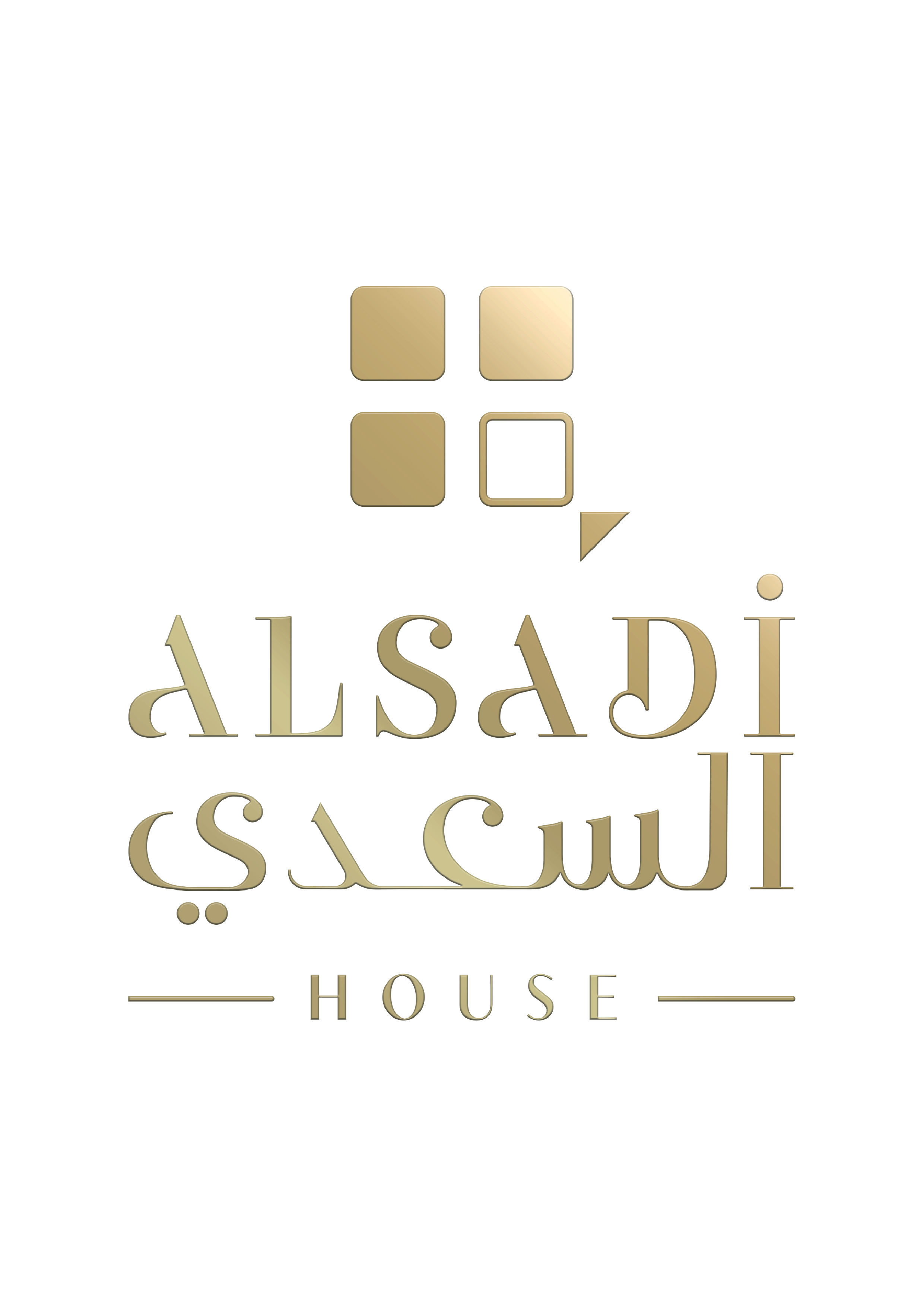 Alsaadi House Logo